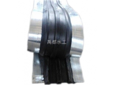 钢边橡胶止水带